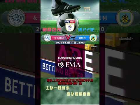 热刺客场挑,能否再展,蜜蜂杀手,问鼎娱乐官网入口,问鼎娱乐下载,问鼎娱乐官网h5,问鼎娱乐官方网站