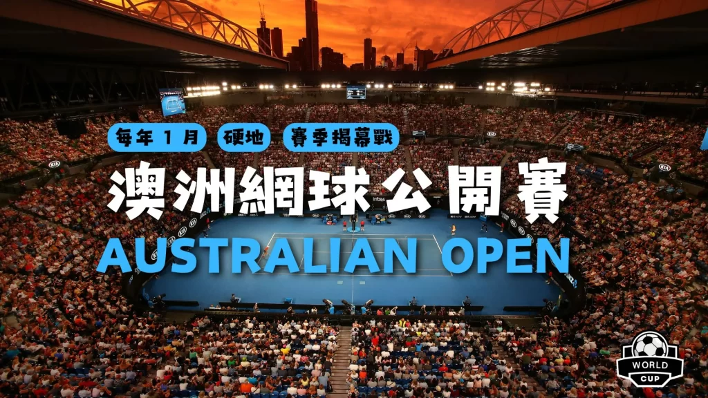 问鼎娱乐官,网入口,产品,问鼎娱乐官网入口,问鼎娱乐下载,问鼎娱乐官网h5,问鼎娱乐官方网站