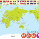 红色风暴再,曼市德比深,度解析,问鼎娱乐官网入口,问鼎娱乐下载,问鼎娱乐官网h5,问鼎娱乐官方网站