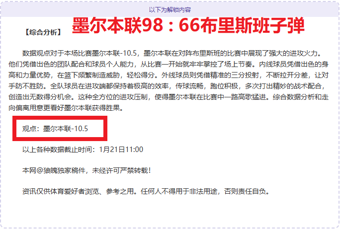 问鼎娱乐官,网入口,产品,问鼎娱乐官网入口,问鼎娱乐下载,问鼎娱乐官网h5,问鼎娱乐官方网站