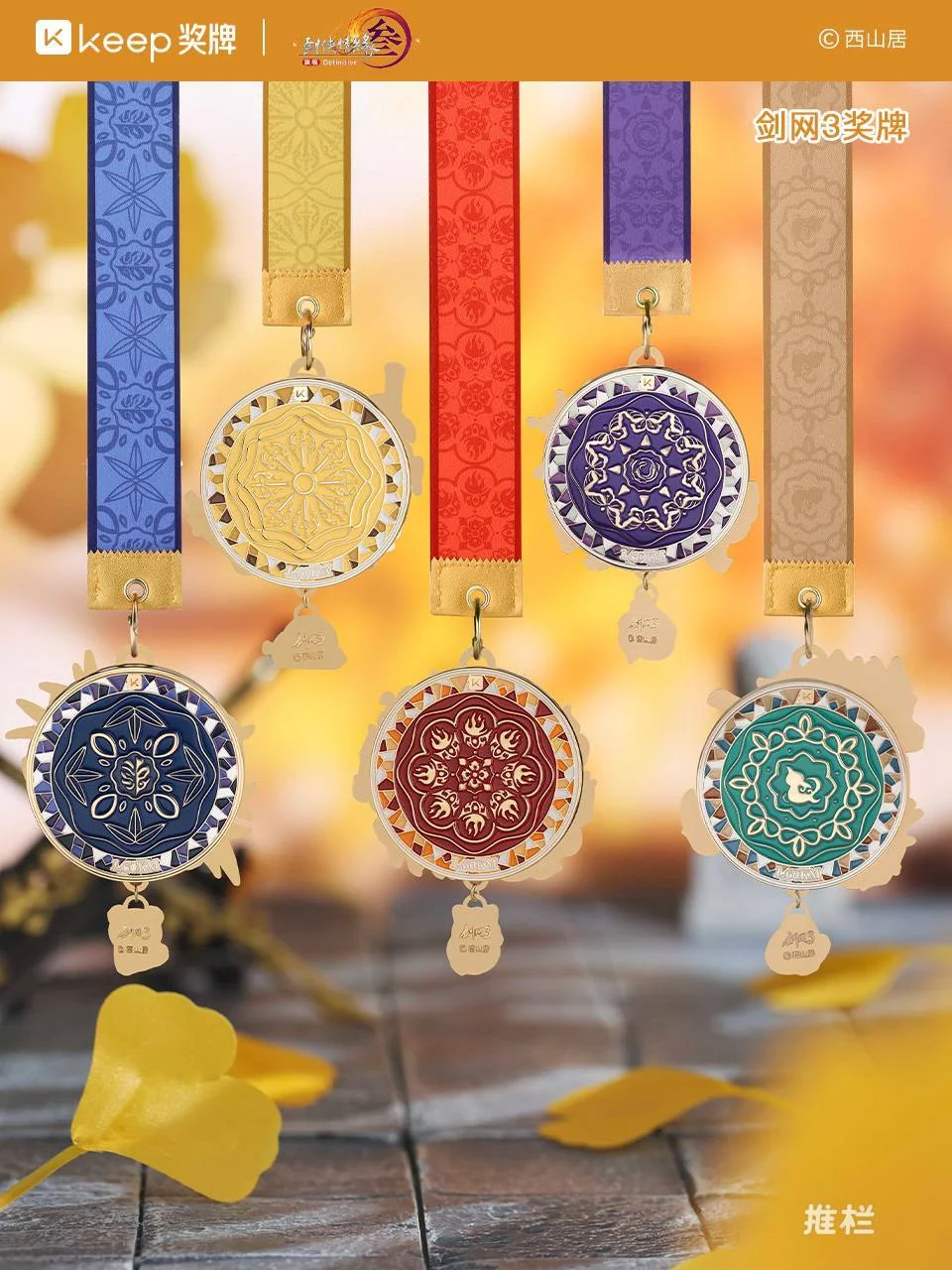 蓝军斥资,万欧元追逐,岁天才恩盖,问鼎娱乐官网入口,问鼎娱乐下载,问鼎娱乐官网h5,问鼎娱乐官方网站