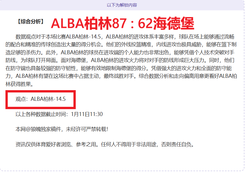 问鼎娱乐官,网入口,产品,问鼎娱乐官网入口,问鼎娱乐下载,问鼎娱乐官网h5,问鼎娱乐官方网站