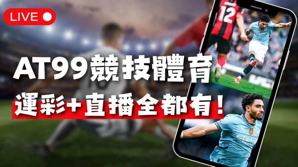 中韩围棋交,规则之争中,的竞技分析,问鼎娱乐官网入口,问鼎娱乐下载,问鼎娱乐官网h5,问鼎娱乐官方网站