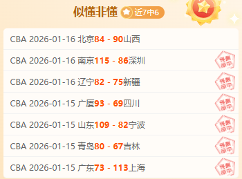 瓦瑟曼主席,明确指出,特朗普总统,问鼎娱乐官网入口,问鼎娱乐下载,问鼎娱乐官网h5,问鼎娱乐官方网站