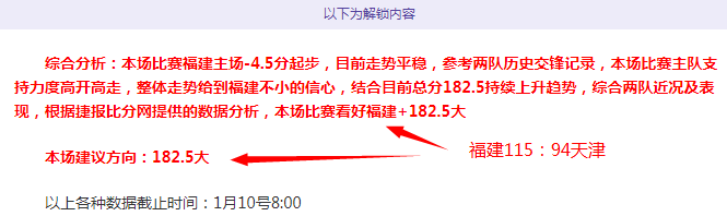 年体育文化,交流与国际,传播能力提,问鼎娱乐官网入口,问鼎娱乐下载,问鼎娱乐官网h5,问鼎娱乐官方网站