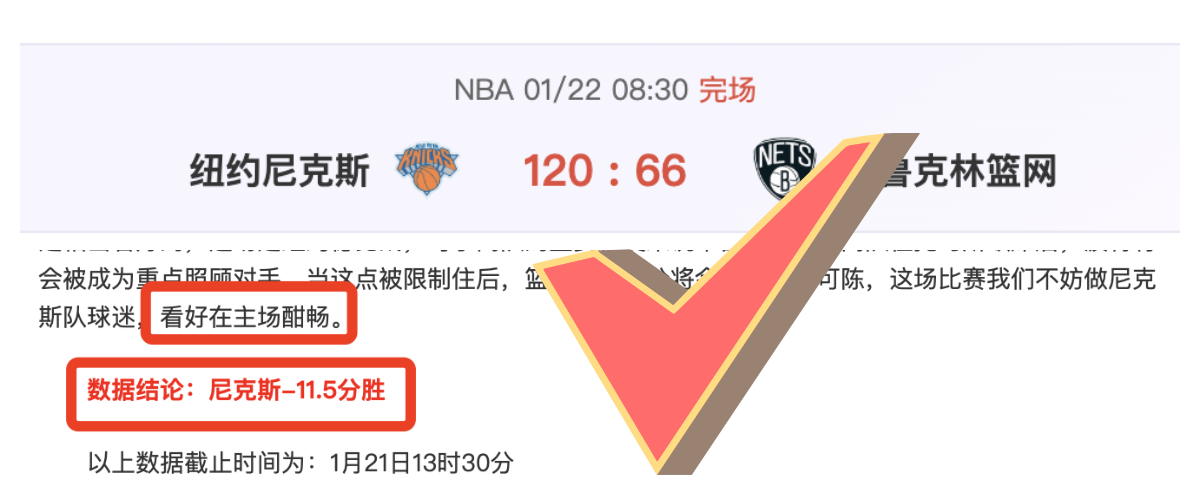 马赛,巴黎圣日耳,法甲第,问鼎娱乐官网入口,问鼎娱乐下载,问鼎娱乐官网h5,问鼎娱乐官方网站