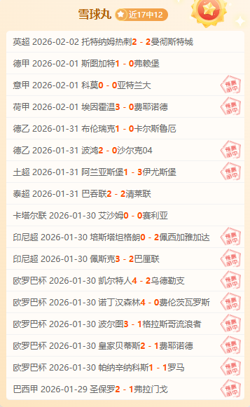 国足青春激,香港,惨败,问鼎娱乐官网入口,问鼎娱乐下载,问鼎娱乐官网h5,问鼎娱乐官方网站