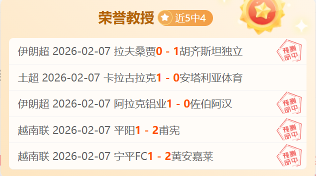 推出春运车,票预约专区,学生与务工,问鼎娱乐官网入口,问鼎娱乐下载,问鼎娱乐官网h5,问鼎娱乐官方网站