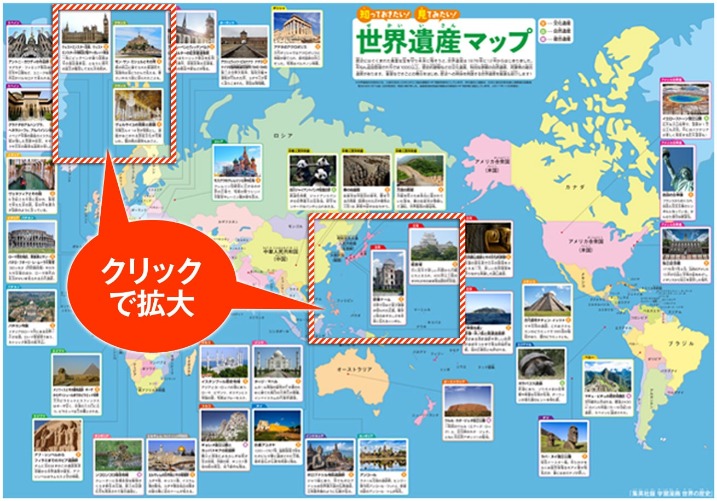 今晚盛宴来,三大精彩赛,不容错过,问鼎娱乐官网入口,问鼎娱乐下载,问鼎娱乐官网h5,问鼎娱乐官方网站