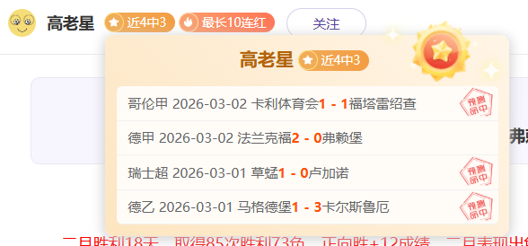 南洋杯棋牌,大赛新加坡,开赛,问鼎娱乐官网入口,问鼎娱乐下载,问鼎娱乐官网h5,问鼎娱乐官方网站
