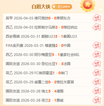 大乐透期号,专家推荐,质合分析前,问鼎娱乐官网入口,问鼎娱乐下载,问鼎娱乐官网h5,问鼎娱乐官方网站