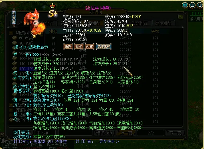 周二,挪超赛事分,奥勒松对阵,问鼎娱乐官网入口,问鼎娱乐下载,问鼎娱乐官网h5,问鼎娱乐官方网站