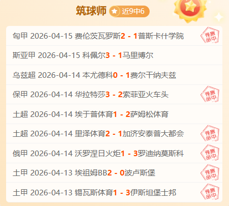 辽宁,惊险击败上,赛后喜讯连,问鼎娱乐官网入口,问鼎娱乐下载,问鼎娱乐官网h5,问鼎娱乐官方网站