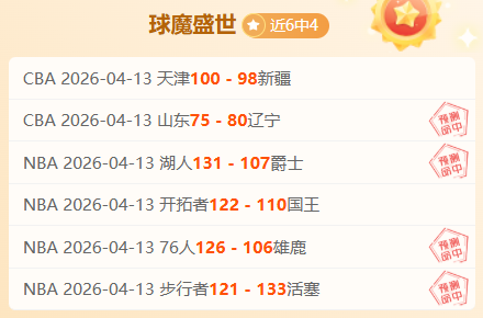 山东,十四五,完成,问鼎娱乐官网入口,问鼎娱乐下载,问鼎娱乐官网h5,问鼎娱乐官方网站