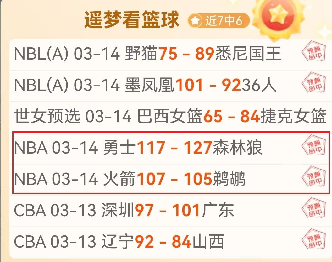 盖耶诚恳道,歉队友基恩,决心改正,问鼎娱乐官网入口,问鼎娱乐下载,问鼎娱乐官网h5,问鼎娱乐官方网站