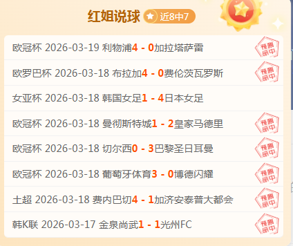 马竞通过点,球大战击败,国米,问鼎娱乐官网入口,问鼎娱乐下载,问鼎娱乐官网h5,问鼎娱乐官方网站