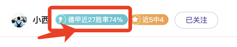 大乐透期号,专家质合分,析前区十码,问鼎娱乐官网入口,问鼎娱乐下载,问鼎娱乐官网h5,问鼎娱乐官方网站