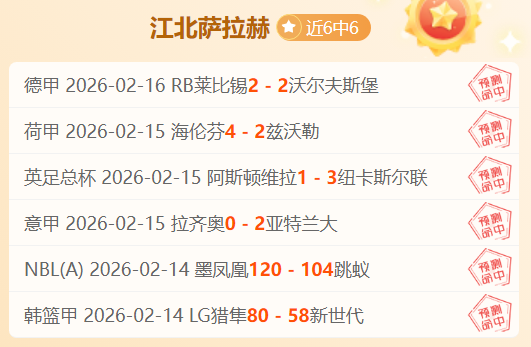 大乐透期号,专家连续推,泰超质合分,问鼎娱乐官网入口,问鼎娱乐下载,问鼎娱乐官网h5,问鼎娱乐官方网站