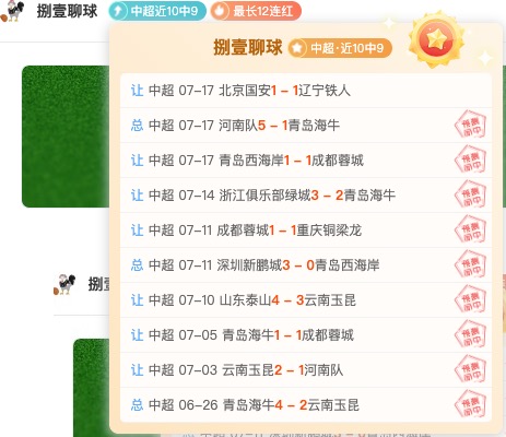詹姆斯与明,星队友的默,契之谜,问鼎娱乐官网,问鼎娱乐App,问鼎娱乐互动,问鼎娱乐入口,问鼎娱乐中心