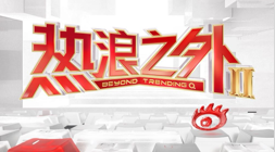 2026独家：杨瀚森休赛期甜蜜瞬间，与女友库存照曝光
