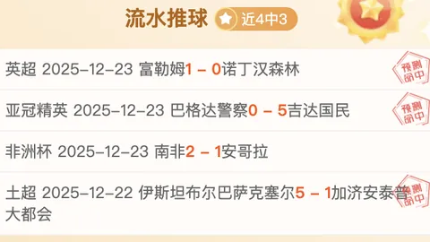 问鼎娱乐官网入口 产品 085018 wh2