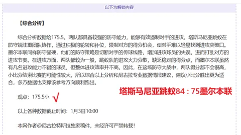 问鼎娱乐官网入口 产品 085025 6lu