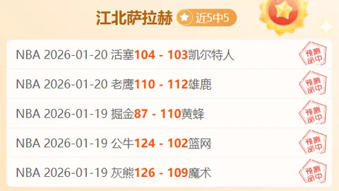 姆巴佩今夏有望加盟皇马，转会费2亿欧起含5000万欧浮动奖金