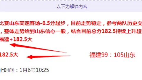 国足公布新一期集训名单：王钰栋、刘诚宇等五位新成员加入