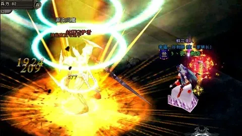 大乐透期号专家推荐：升班马主场质合分析，6胜4期对抗保级挑战