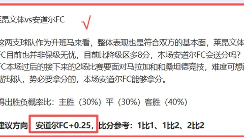 山东“十四五”完成2.37万个村生活污水治理工程