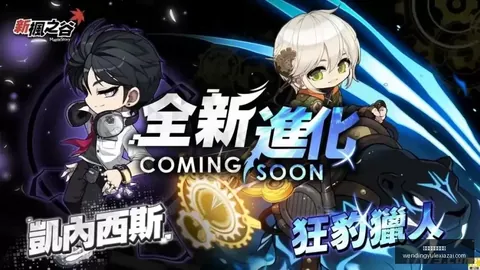问鼎娱乐官网入口 062448 4