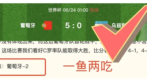 问鼎娱乐官网入，问鼎娱乐入口，口 062711 27
